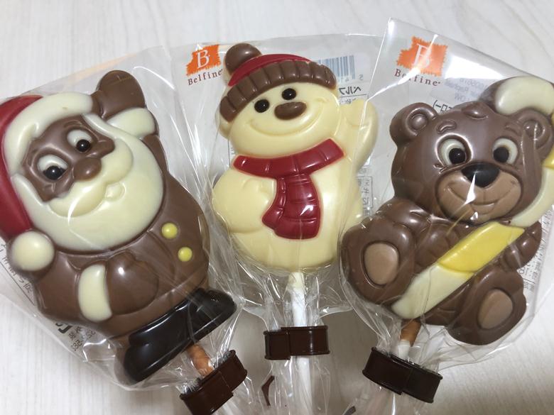 ベルフィン　ロリポップチョコレート